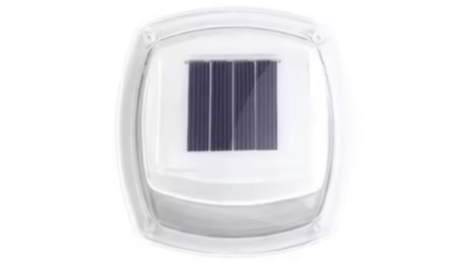 1, 2 or 4 Solar-Powered Waterproof Wall Lights - 2 Colours!