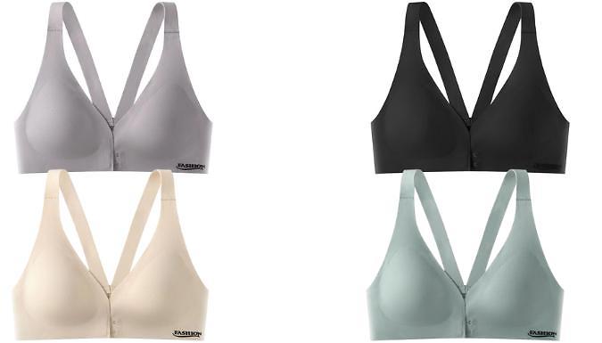 Women's Front Closure Bra - 4 Colours, 4 Sizes