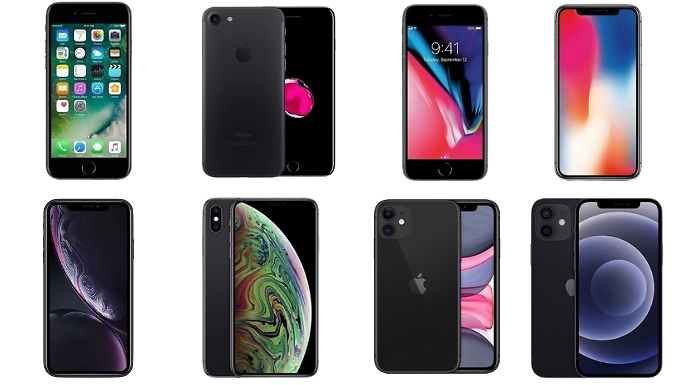 iPhone Bundle - 8 Options