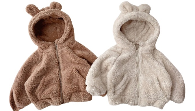 Children's Plush Hooded Jacket - 2 Colours & 5 Sizes