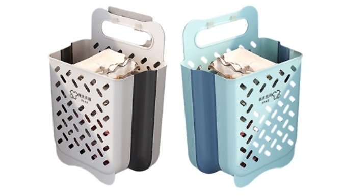 Collapsible Wall-Mounted Laundry Basket - 2 Colours