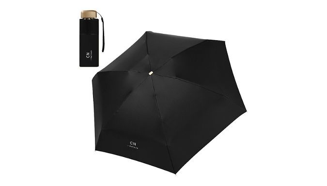 Ultra-Light Mini Five-Fold Umbrella - 3 Colours