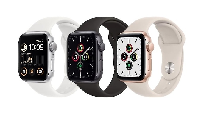 Apple Watch SE 2020 - 32GB. from Go Groopie IE