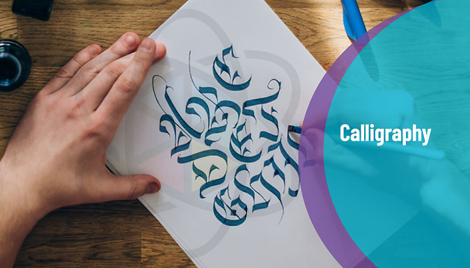 Calligraphy for Beginners Online Learning Course