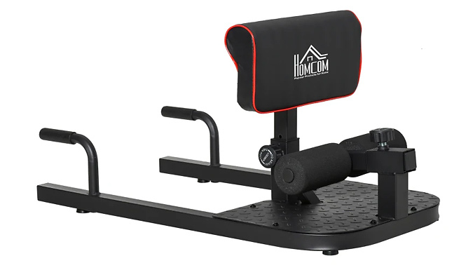 HOMCOM Squat Bench at Go Groopie IE