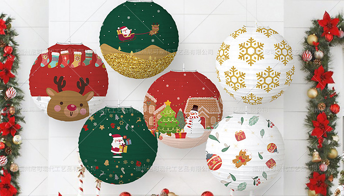 6-Pack Paper Christmas Lanterns - 2 Options