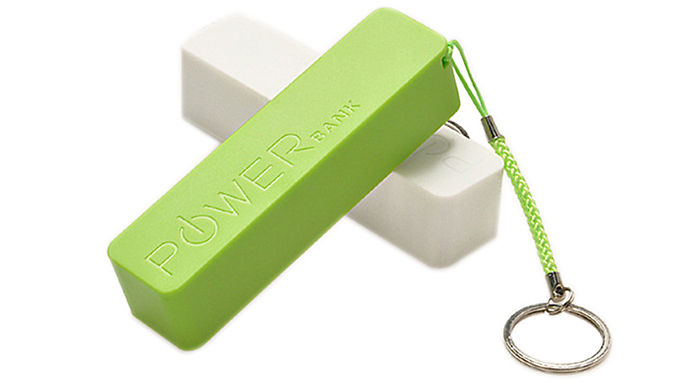 Mini 2600mAh Power Bank Keyring - 6 Colours