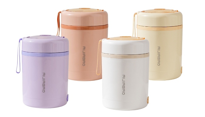 600ml USB Heating Lunch Box - 4 Colours