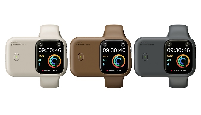 Apple Watch Compatible Wireless Power Bank - 3 Colours & 2 Sizes