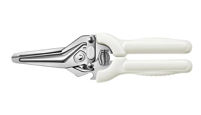 Multi-functional Kitchen Scissors