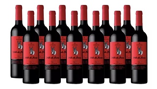 12 x Bottles Adega Mor Vale Da Burra Red Wine