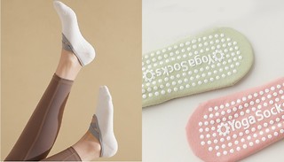 2 or 8-Pack of Anti-Slip Yoga Socks - 8 Colours